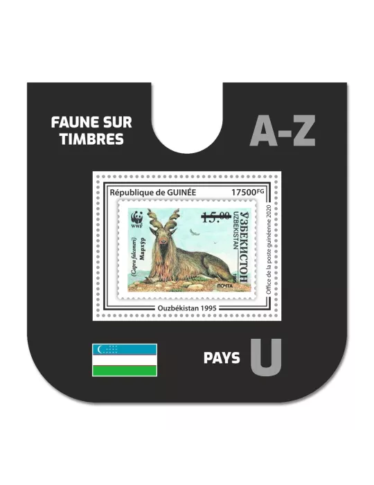 n° 2589  - Timbre GUINEE Blocs et feuillets