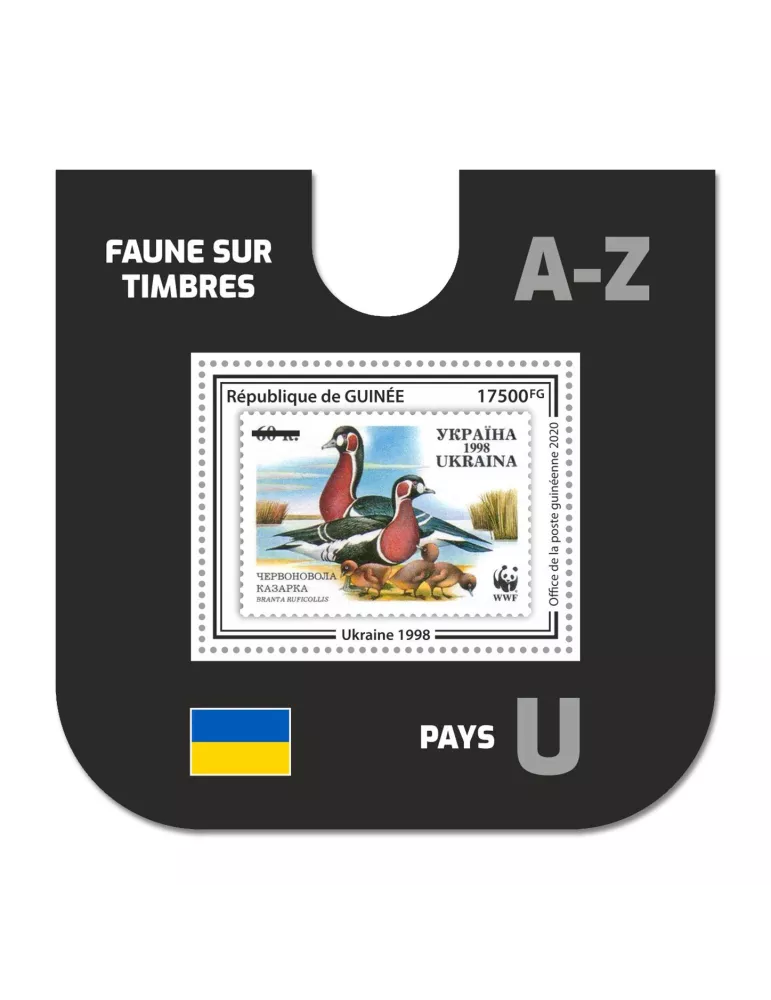 n° 2590  - Timbre GUINEE Blocs et feuillets