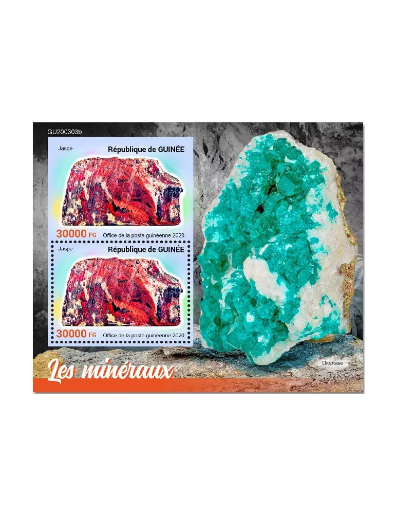 n° 2595  - Timbre GUINEE Blocs et feuillets