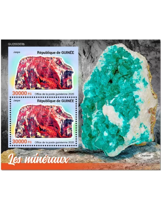 n° 2595  - Timbre GUINEE Blocs et feuillets