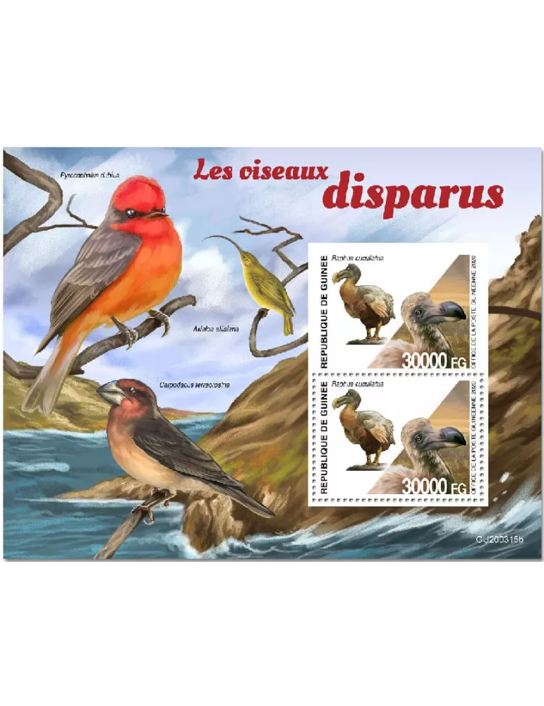 n° 2607  - Timbre GUINEE Blocs et feuillets