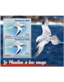 n° 2608  - Timbre GUINEE Blocs et feuillets