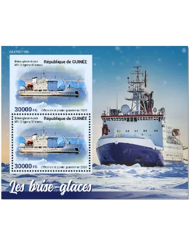 n° 2610  - Timbre GUINEE Blocs et feuillets