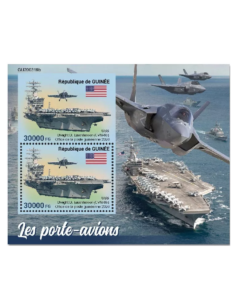 n° 2611  - Timbre GUINEE Blocs et feuillets