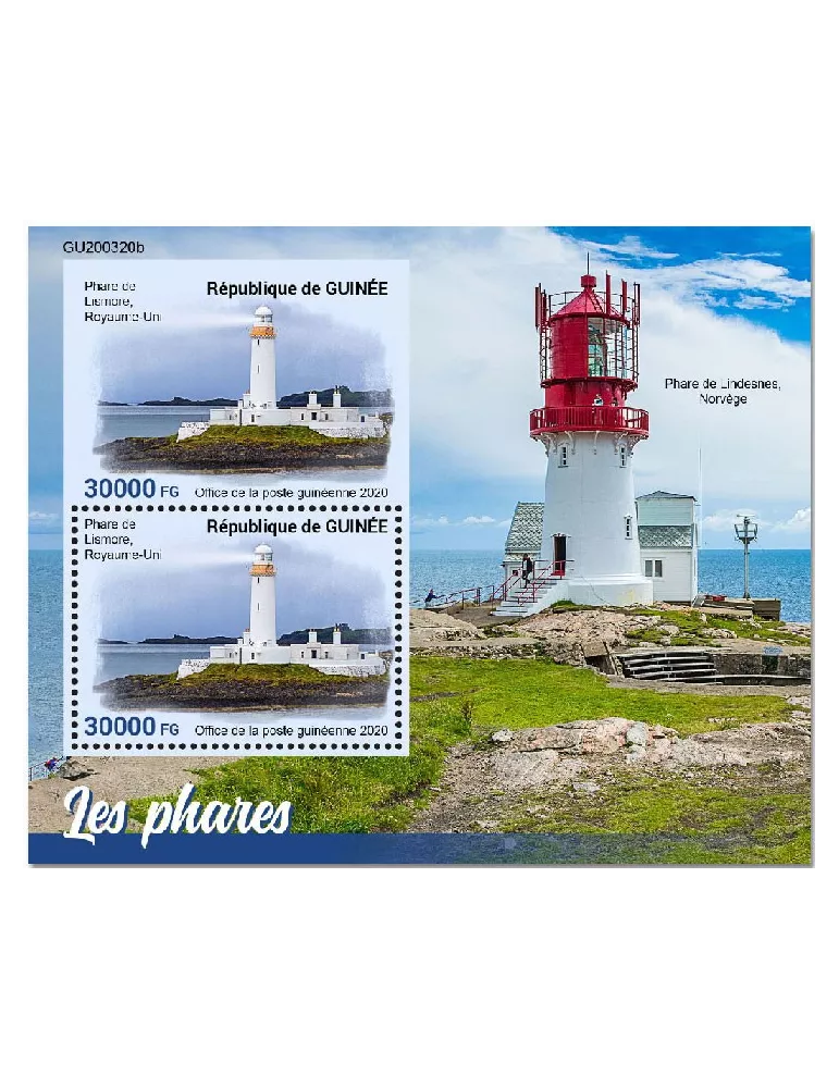 n° 2612  - Timbre GUINEE Blocs et feuillets