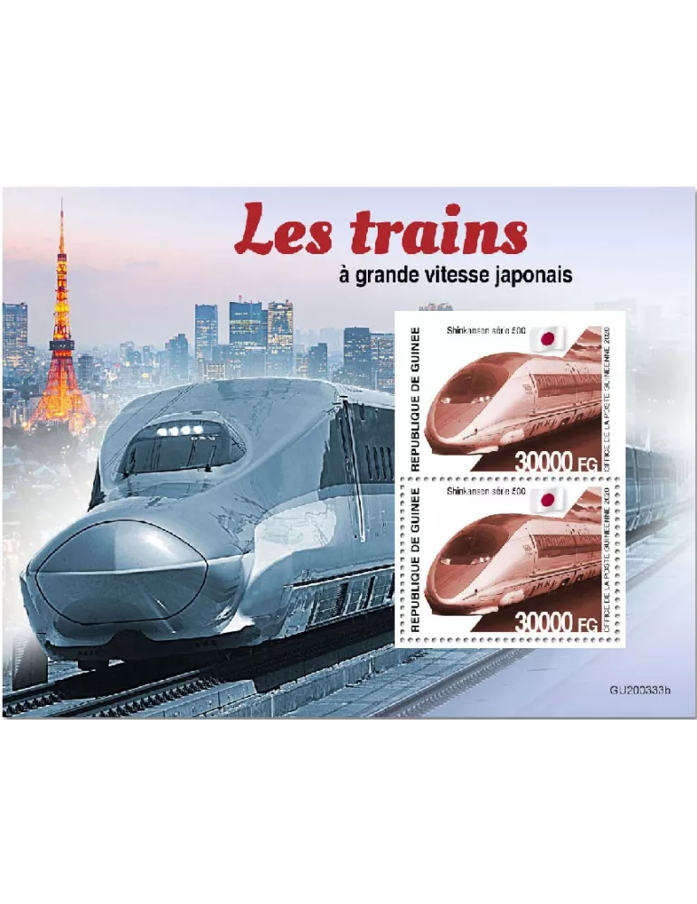 n° 2625  - Timbre GUINEE Blocs et feuillets