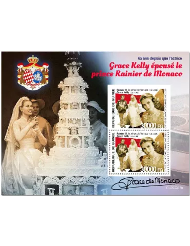 n° 2629  - Timbre GUINEE Blocs et feuillets