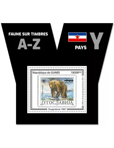 n° 2659  - Timbre GUINEE Blocs et feuillets