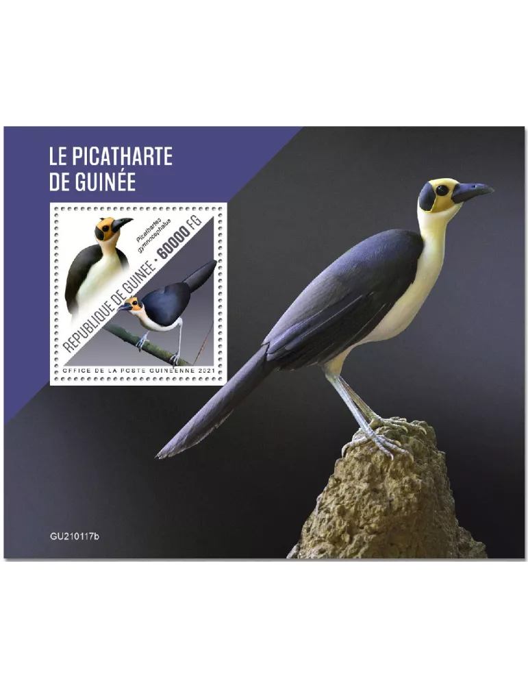 n° 2663  - Timbre GUINEE Blocs et feuillets
