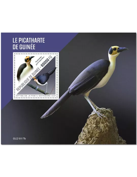 n° 2663  - Timbre GUINEE Blocs et feuillets