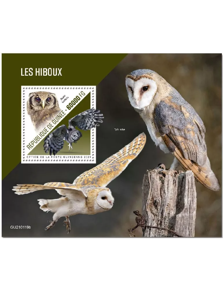 n° 2665  - Timbre GUINEE Blocs et feuillets