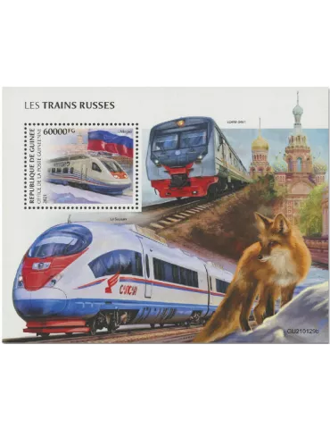 n° 2675  - Timbre GUINEE Blocs et feuillets