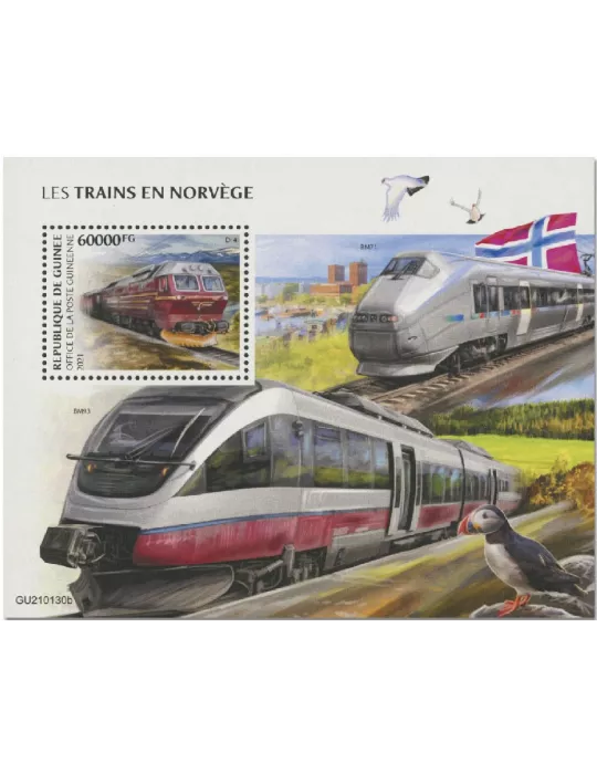 n° 2676  - Timbre GUINEE Blocs et feuillets