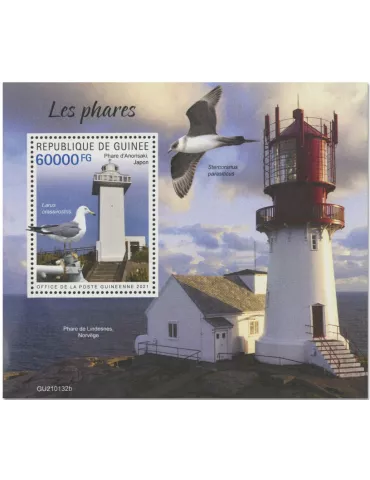 n° 2678  - Timbre GUINEE Blocs et feuillets