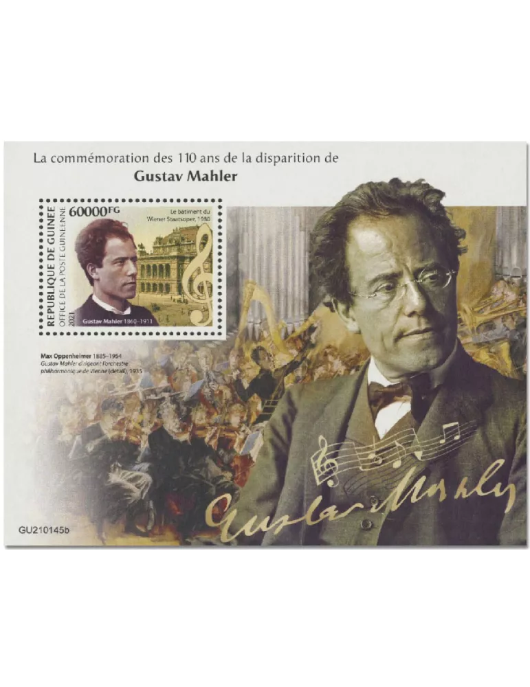 n° 2691  - Timbre GUINEE Blocs et feuillets