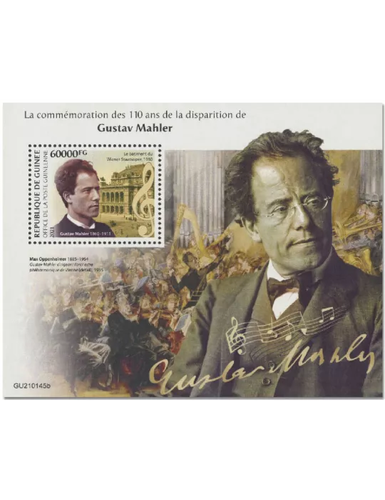 n° 2691  - Timbre GUINEE Blocs et feuillets