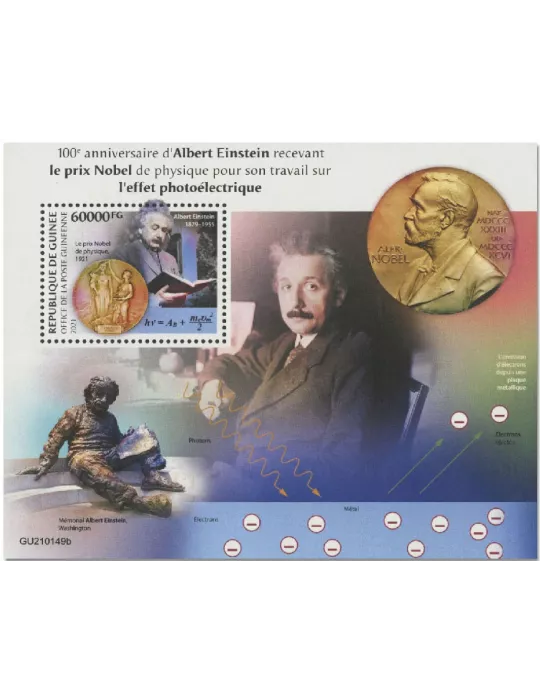 n° 2695  - Timbre GUINEE Blocs et feuillets