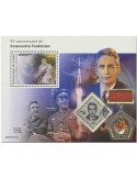 n° 2697  - Timbre GUINEE Blocs et feuillets