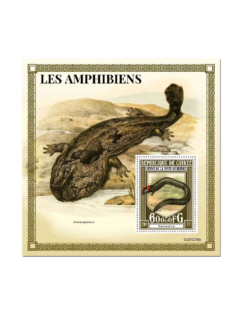 n° 2716  - Timbre GUINEE Blocs et feuillets