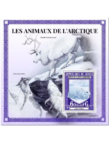 n° 2717  - Timbre GUINEE Blocs et feuillets