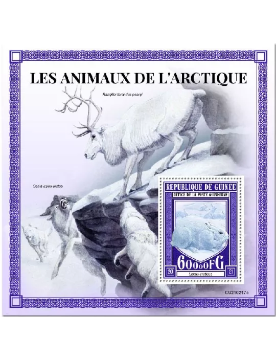 n° 2717  - Timbre GUINEE Blocs et feuillets