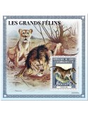 n° 2720  - Timbre GUINEE Blocs et feuillets
