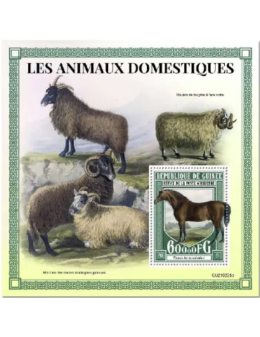 n° 2725  - Timbre GUINEE Blocs et feuillets