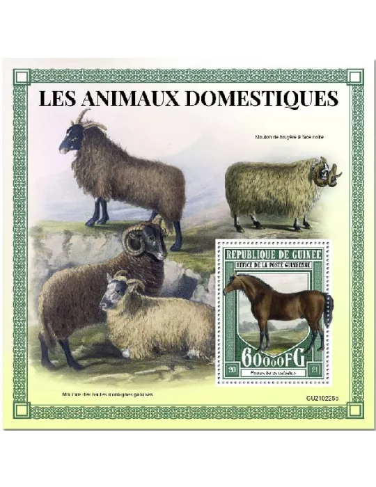 n° 2725  - Timbre GUINEE Blocs et feuillets
