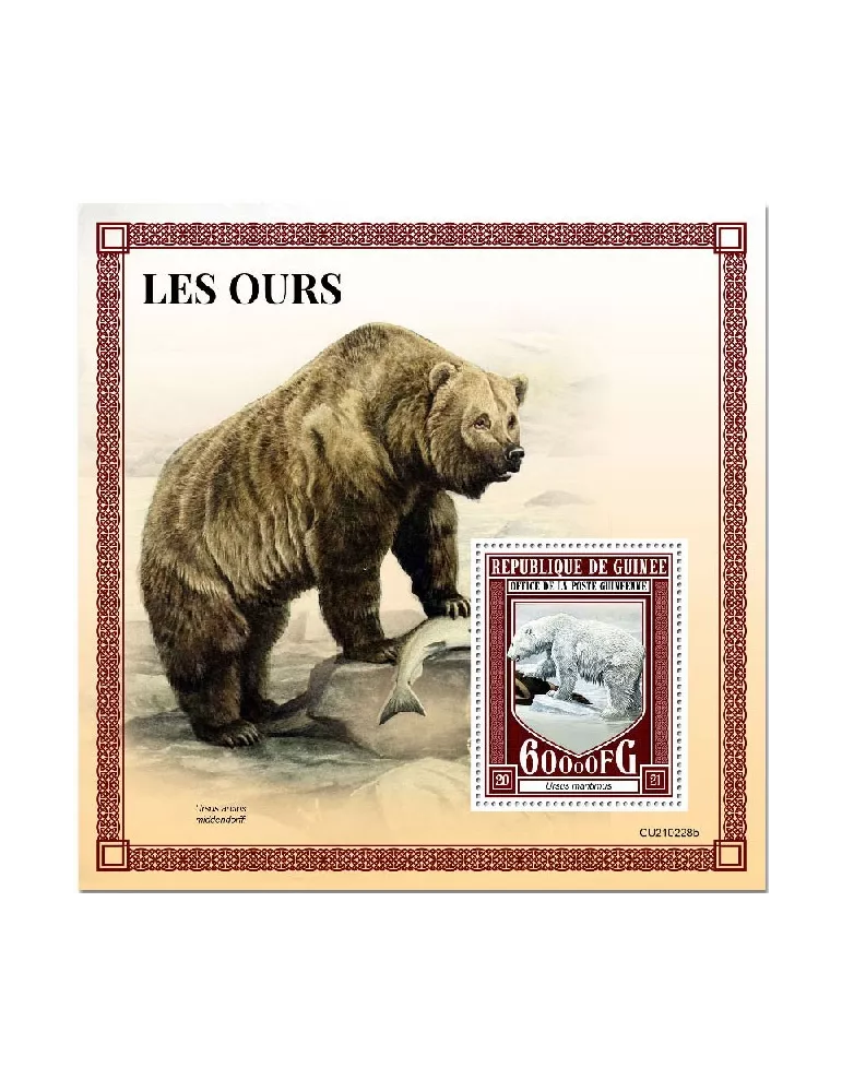 n° 2728  - Timbre GUINEE Blocs et feuillets