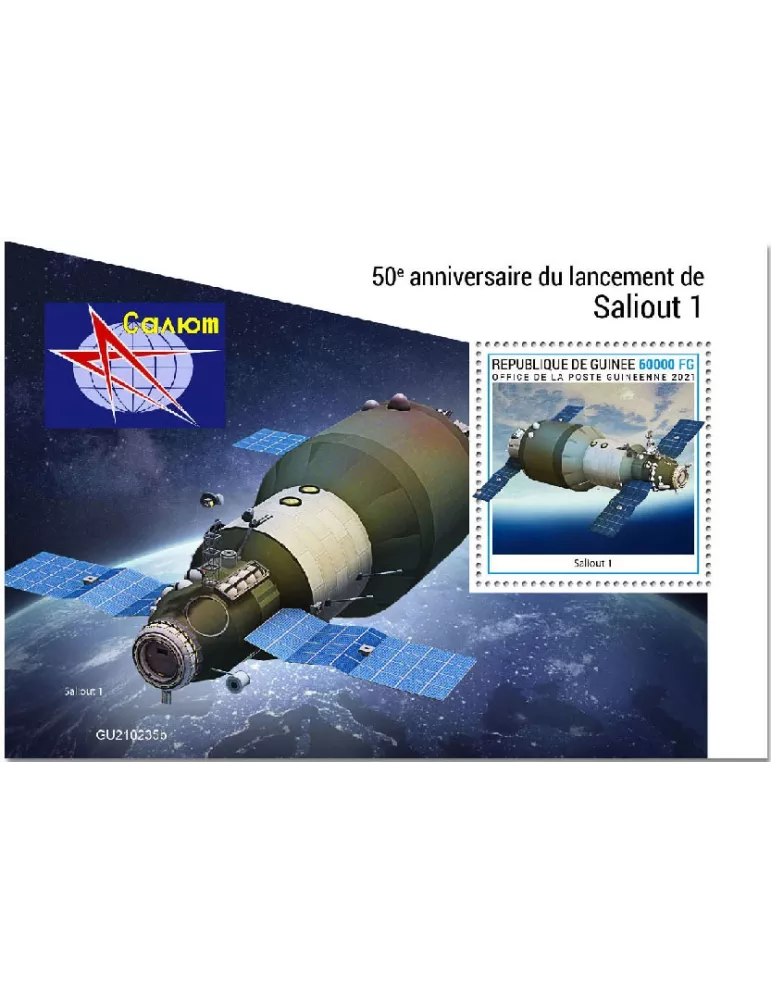 n° 2735  - Timbre GUINEE Blocs et feuillets
