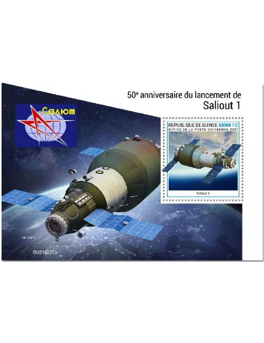 n° 2735  - Timbre GUINEE Blocs et feuillets
