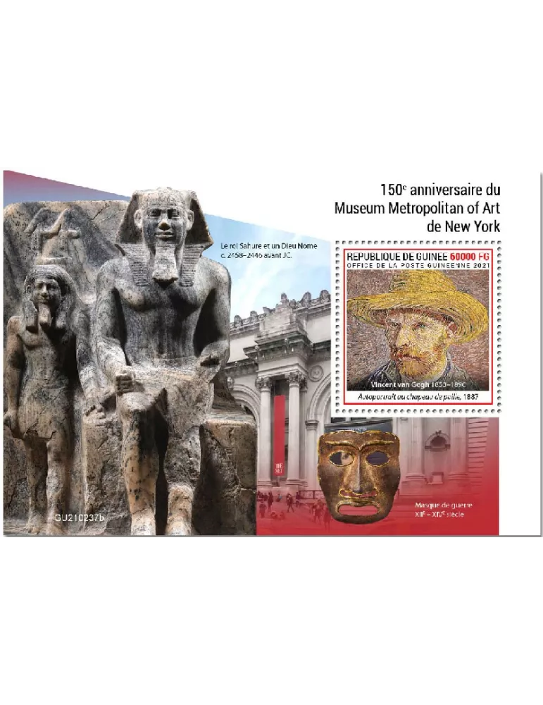 n° 2737  - Timbre GUINEE Blocs et feuillets