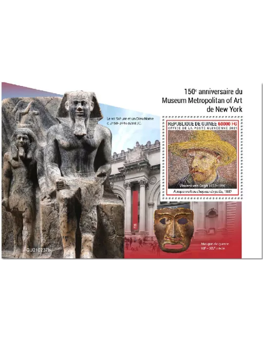 n° 2737  - Timbre GUINEE Blocs et feuillets