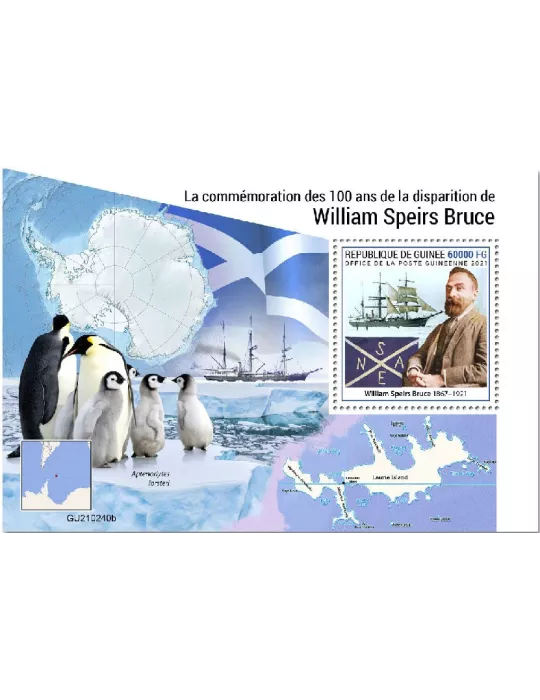 n° 2740  - Timbre GUINEE Blocs et feuillets
