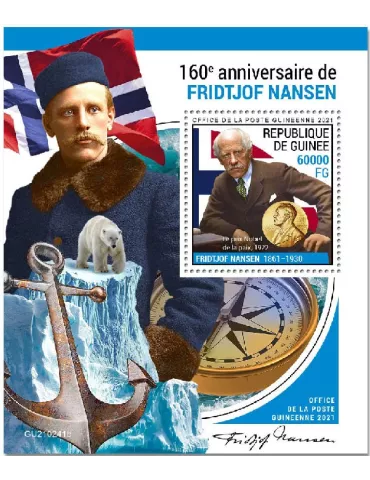 n° 2741  - Timbre GUINEE Blocs et feuillets