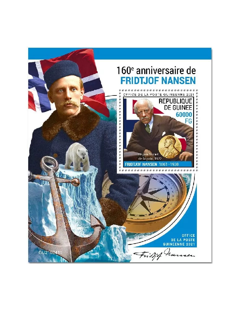 n° 2741  - Timbre GUINEE Blocs et feuillets