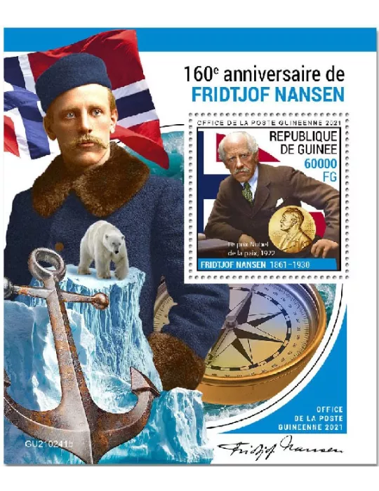 n° 2741  - Timbre GUINEE Blocs et feuillets