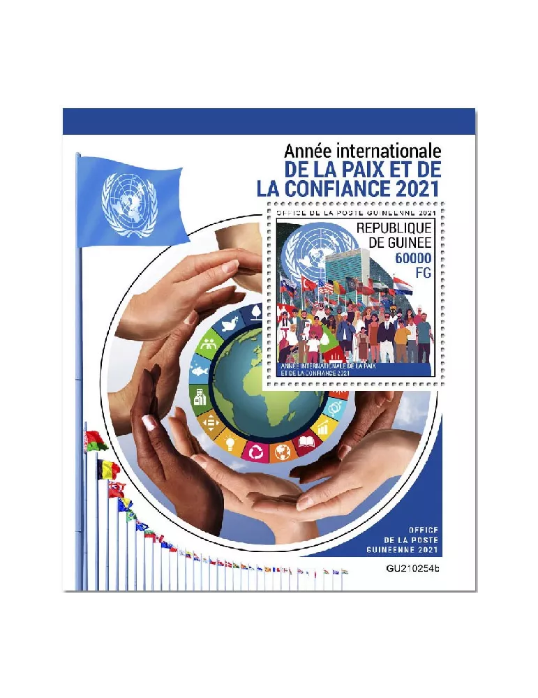 n° 2754  - Timbre GUINEE Blocs et feuillets