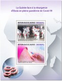 n° 2758  - Timbre GUINEE Blocs et feuillets