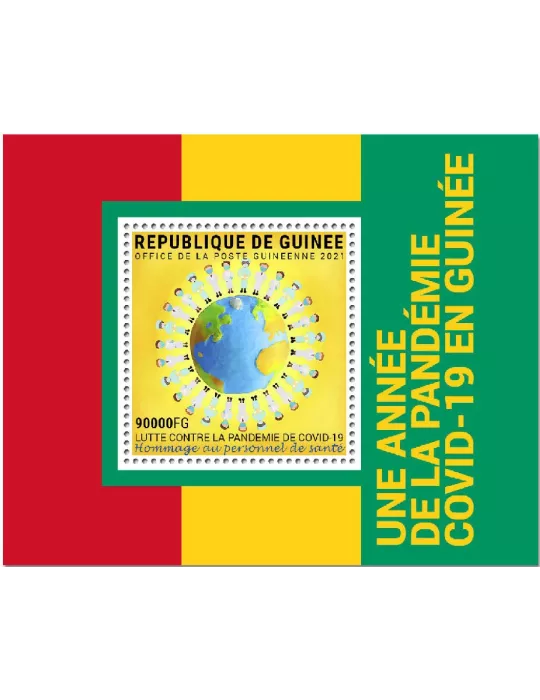 n° 2759  - Timbre GUINEE Blocs et feuillets