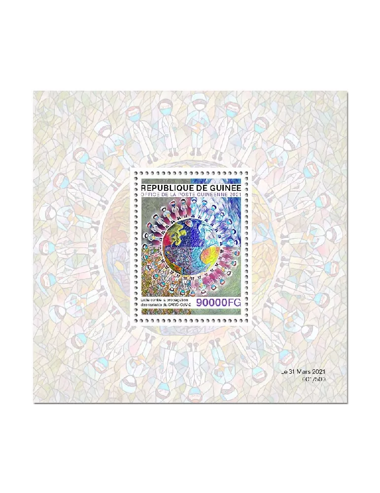 n° 2761  - Timbre GUINEE Blocs et feuillets