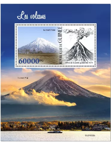 n° 2764  - Timbre GUINEE Blocs et feuillets