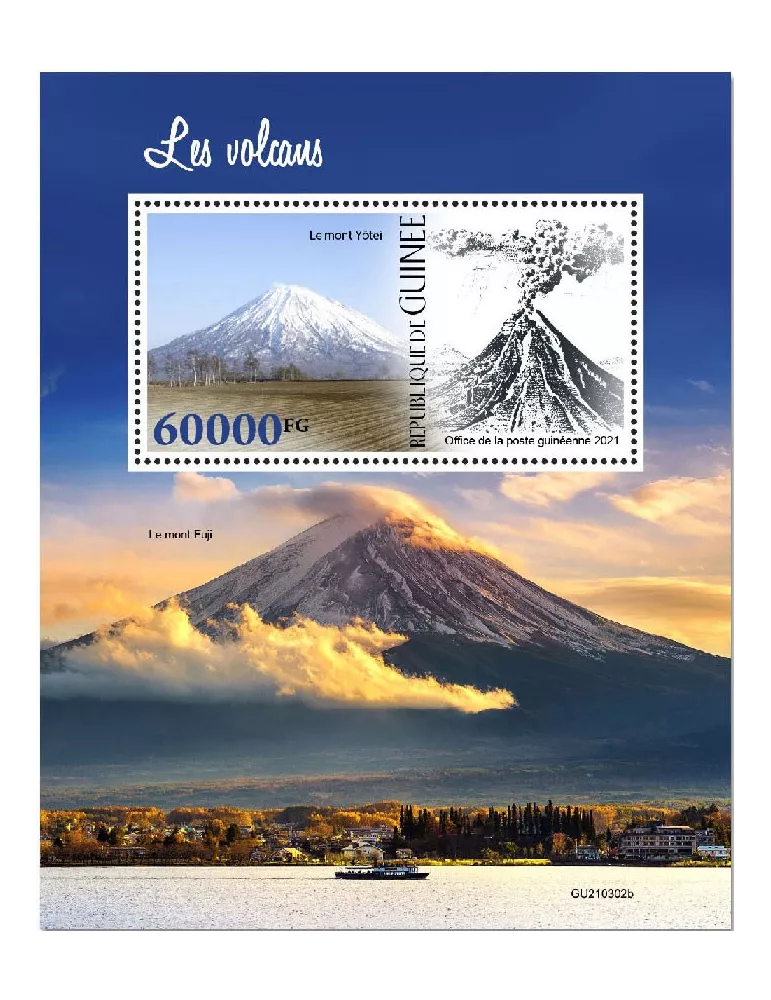 n° 2764  - Timbre GUINEE Blocs et feuillets