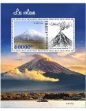 n° 2764  - Timbre GUINEE Blocs et feuillets