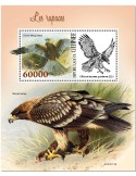 n° 2773  - Timbre GUINEE Blocs et feuillets
