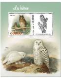 n° 2774  - Timbre GUINEE Blocs et feuillets