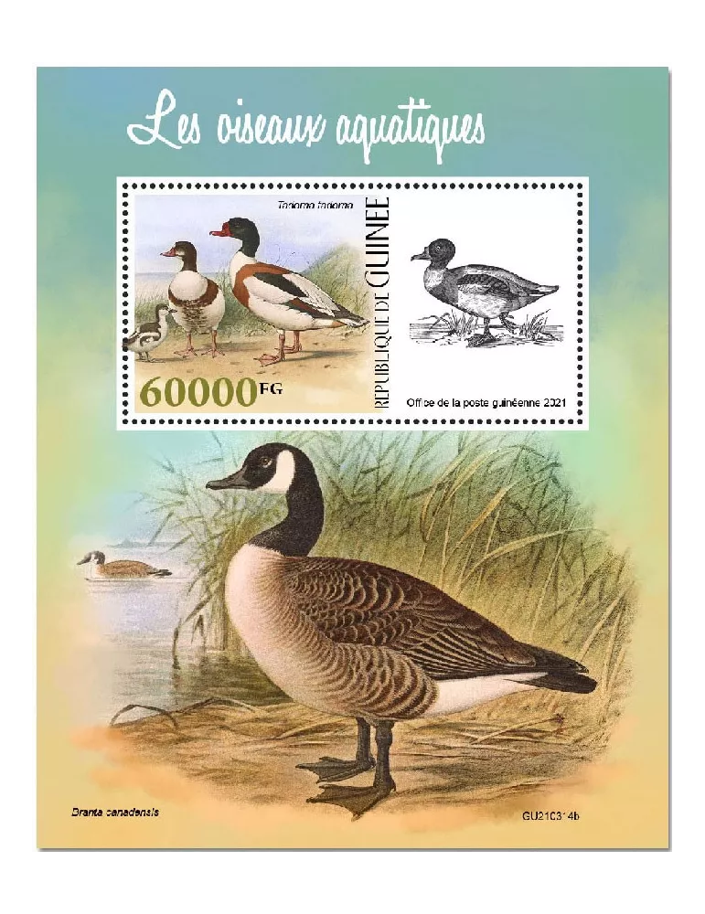 n° 2775  - Timbre GUINEE Blocs et feuillets