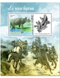 n° 2778  - Timbre GUINEE Blocs et feuillets