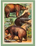 n° 2783  - Timbre GUINEE Blocs et feuillets