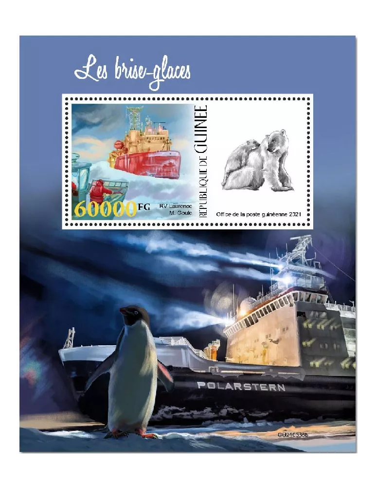 n° 2795  - Timbre GUINEE Blocs et feuillets
